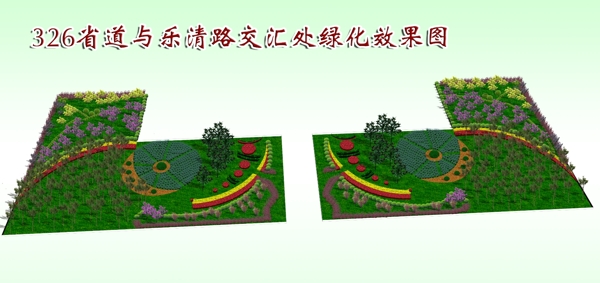 綠化效果圖圖片