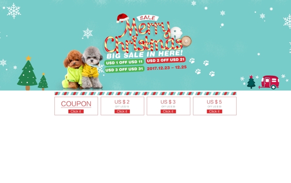 淘宝天猫圣诞节日促销海报