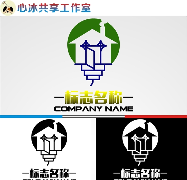 LOGO設計