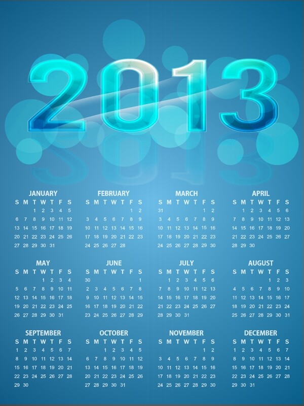 2013日歷明亮