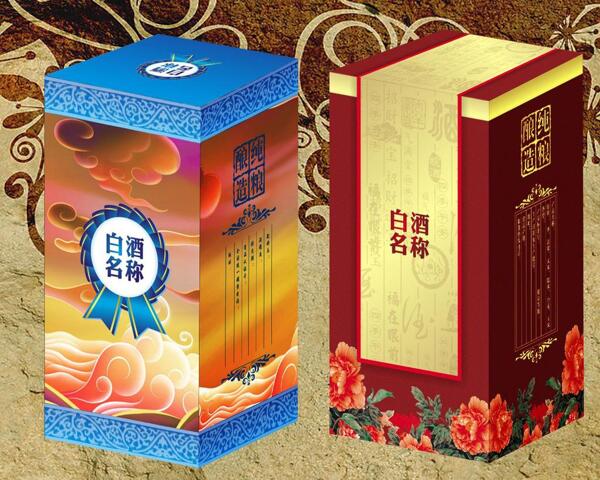 白酒包裝展開圖圖片