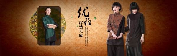 1920610海報(bào)2c118
