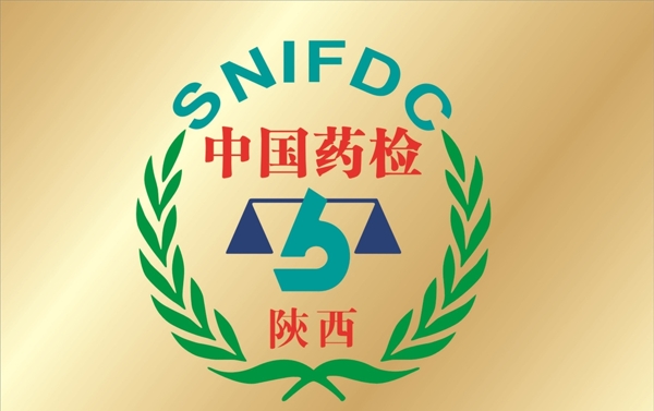 中國藥檢logo標志