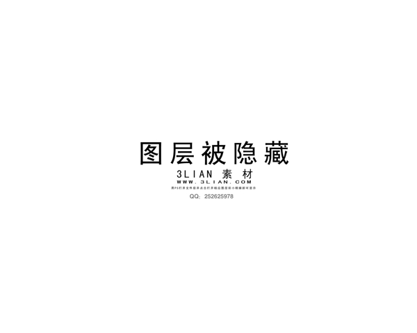 兒童照片模板psd素材