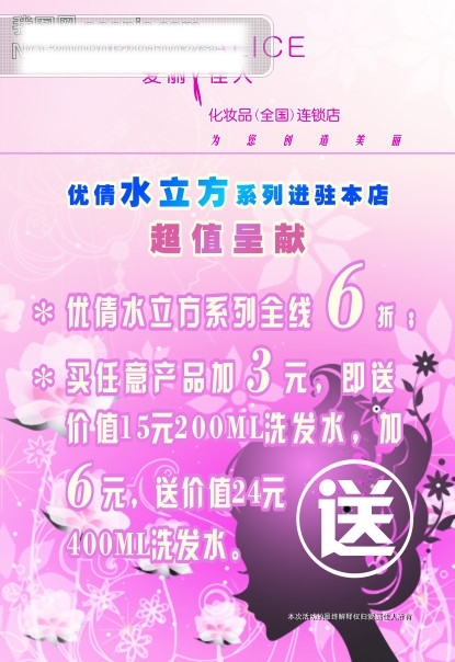 封面設(shè)計(jì)