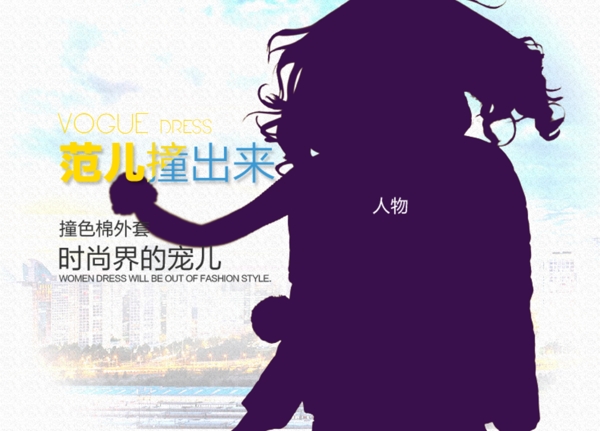 小海報
