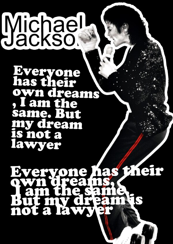 迈克尔杰克逊海报