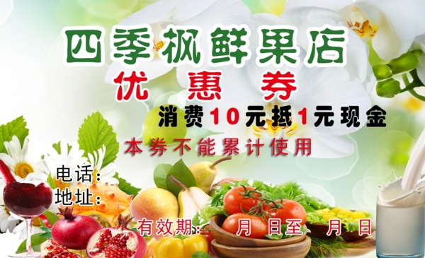 psd名片