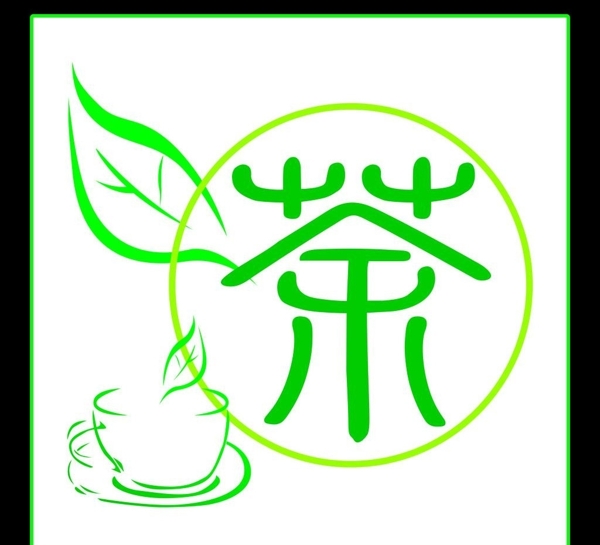 茶logo