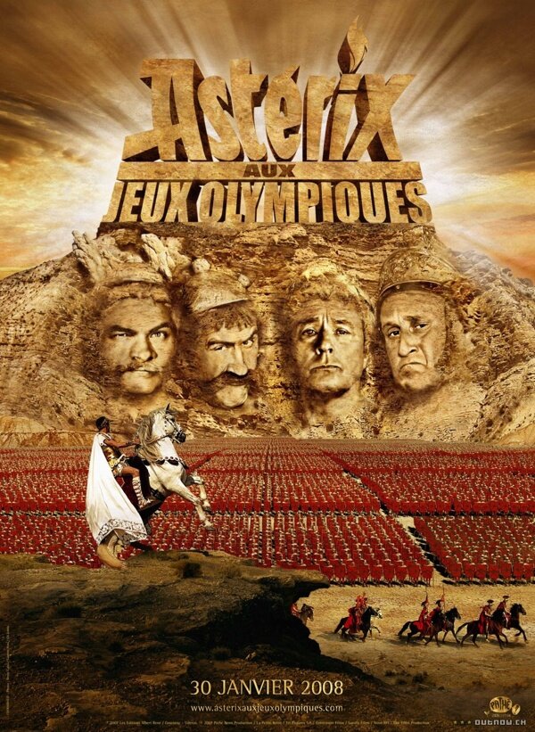高卢英雄大战凯撒王子海报