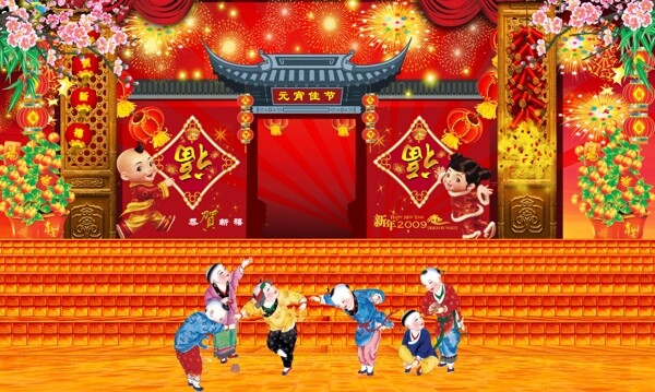 元宵節(jié)舞臺(tái)設(shè)計(jì)元旦舞臺(tái)設(shè)計(jì)舞臺(tái)設(shè)計(jì)