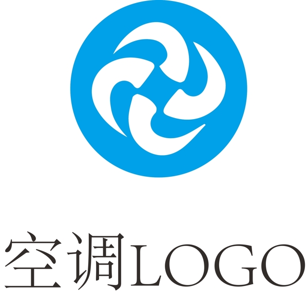 空調(diào)LOGO