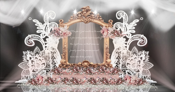 粉色纱雾吊顶蕾丝花雕塑阶梯花台婚礼效果图
