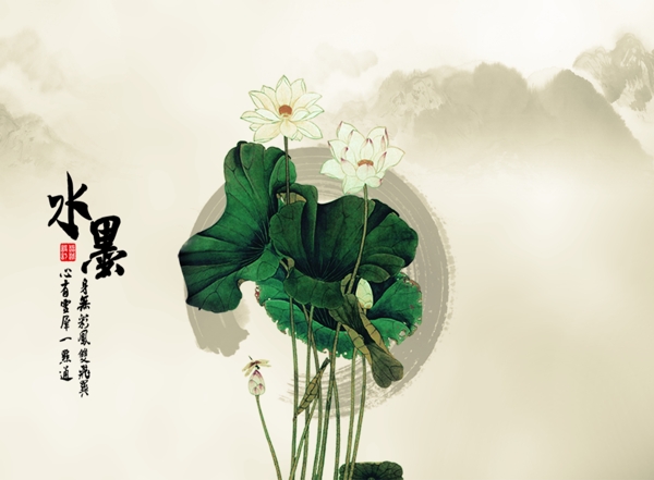 水墨簡(jiǎn)約荷花背景圖