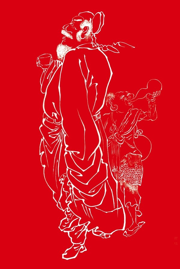 鐘馗