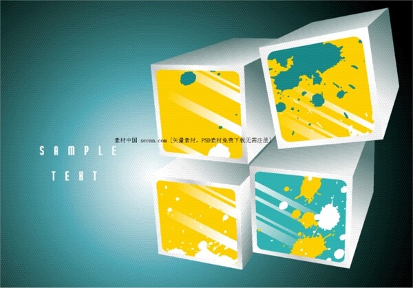 立體彩色墨跡方塊背景矢量素材