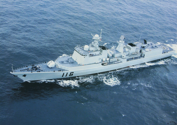 海軍116艦圖片