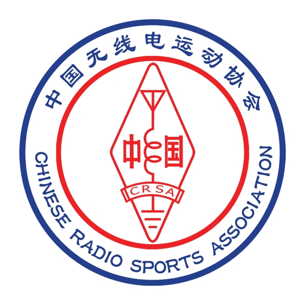 中国无线电运动协会标图片