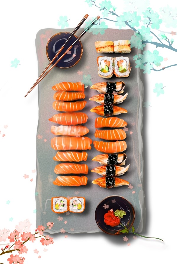 手绘日式寿司装饰元素