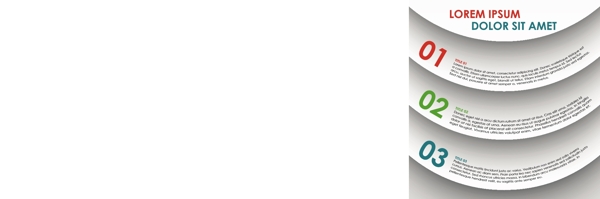 分類標(biāo)簽時尚標(biāo)簽圖片