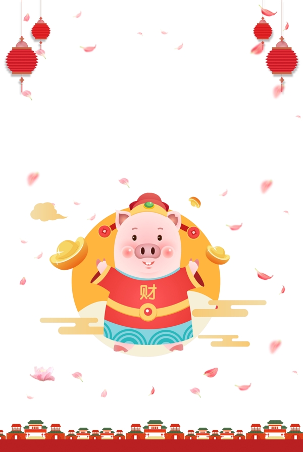 2019猪年春节背景设计