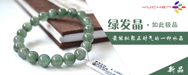 清新簡(jiǎn)約風(fēng)格淘寶男裝t恤海報(bào)模板下載