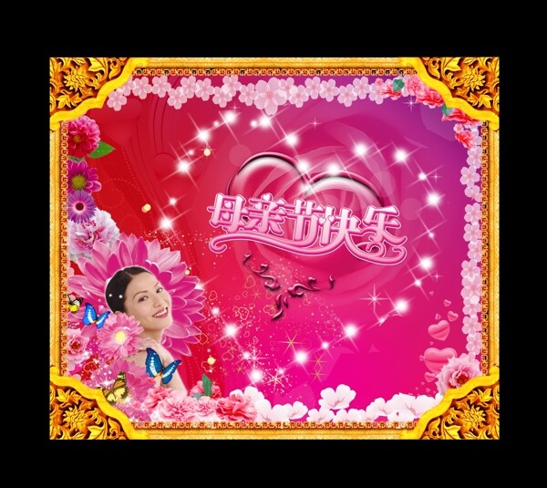 母親節(jié)康乃馨心婦女節(jié)可用圖片