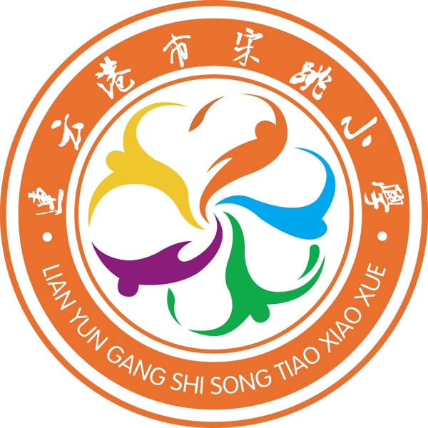 宋跳小學?；請D片