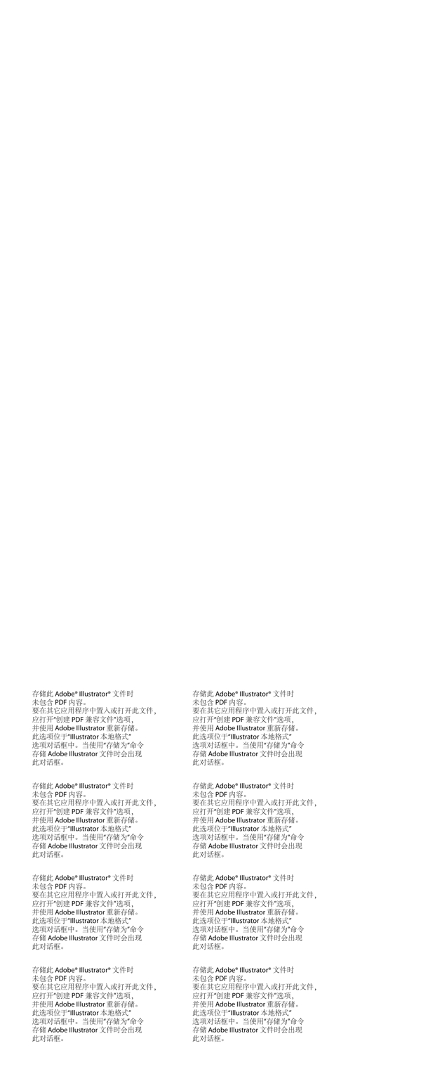 夢(mèng)幻藍(lán)色天空背景
