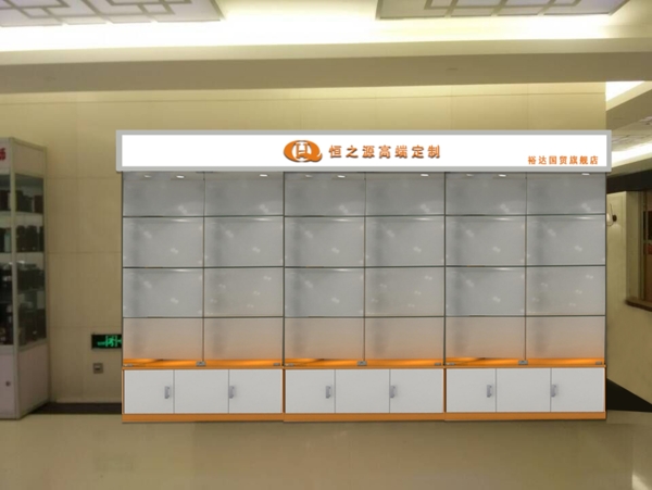 展柜