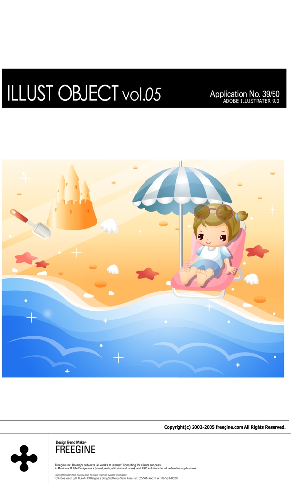 韓國卡通小孩62