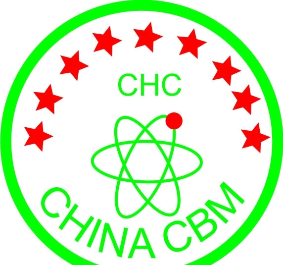 中国优秀绿色环保产品标志全国认证标志图片