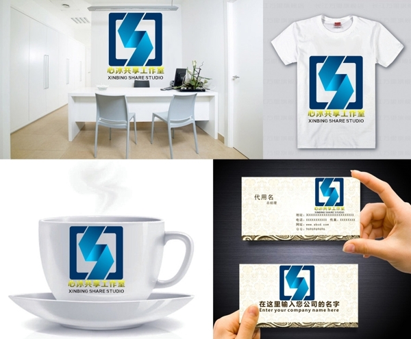 LOGO設(shè)計