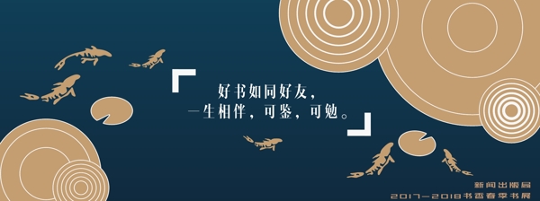 文藝抽象閱讀