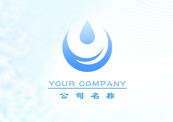 水滴logo設計