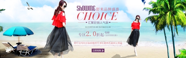 海報