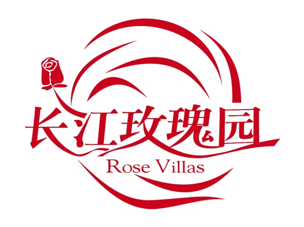 长江玫瑰园玫瑰