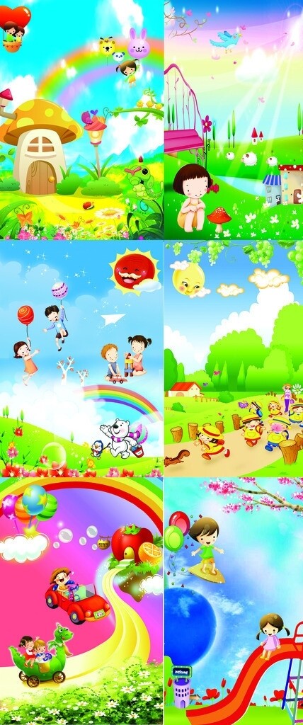 幼兒園背景圖片