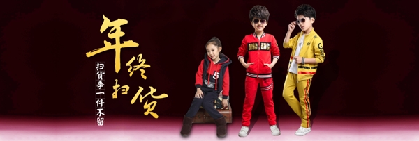全屏首頁