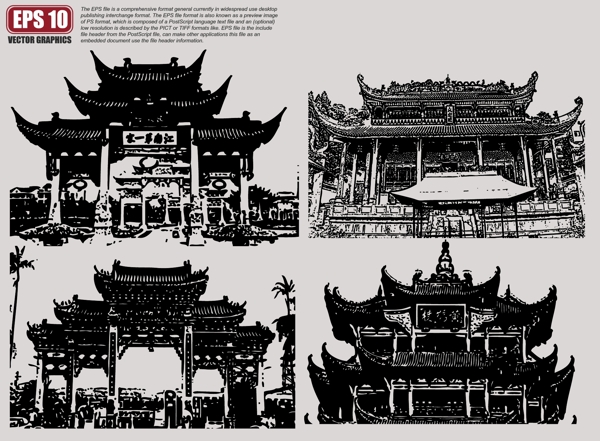 中国古建筑矢量剪影图片