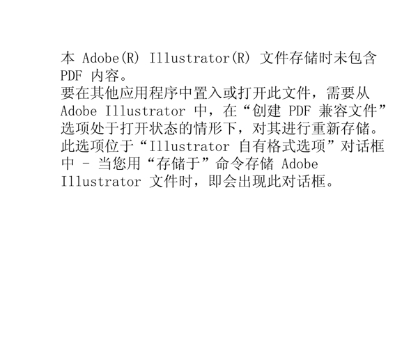 玫瑰花圖片