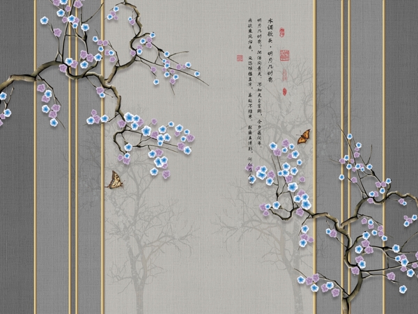 新中式背景墻