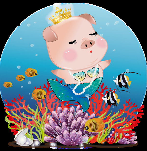 手繪卡通小豬美人魚形象海底魚珊瑚皇冠元素