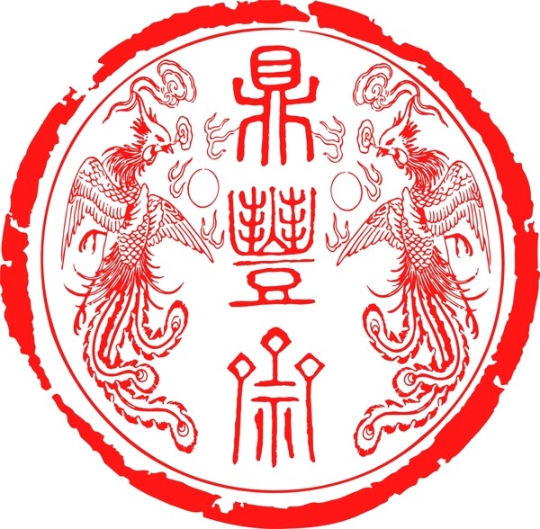 古典LOGO鼎豐齋