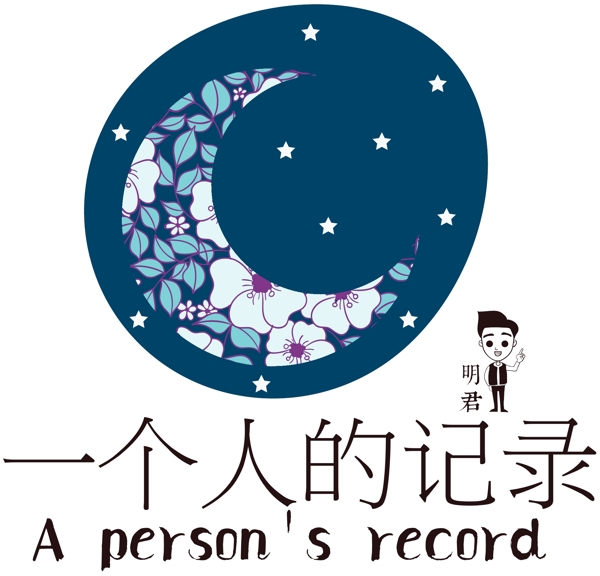 工作室logo設計