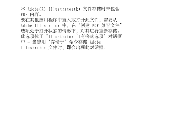 聯(lián)通全業(yè)務(wù)品牌vi圖片