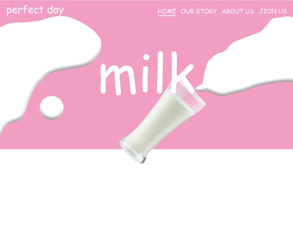 牛奶banner