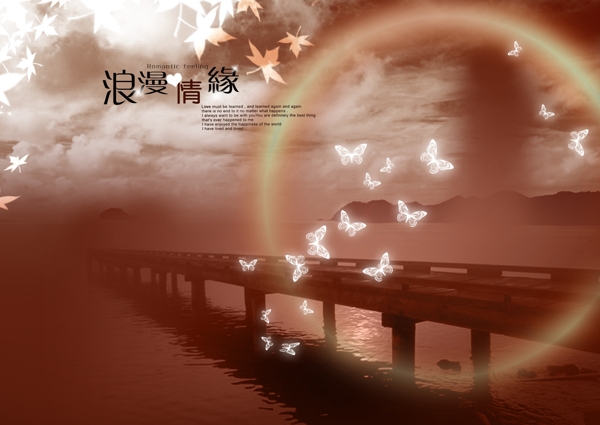 浪漫情緣寬屏婚紗模板