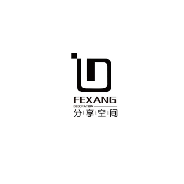 分享空間