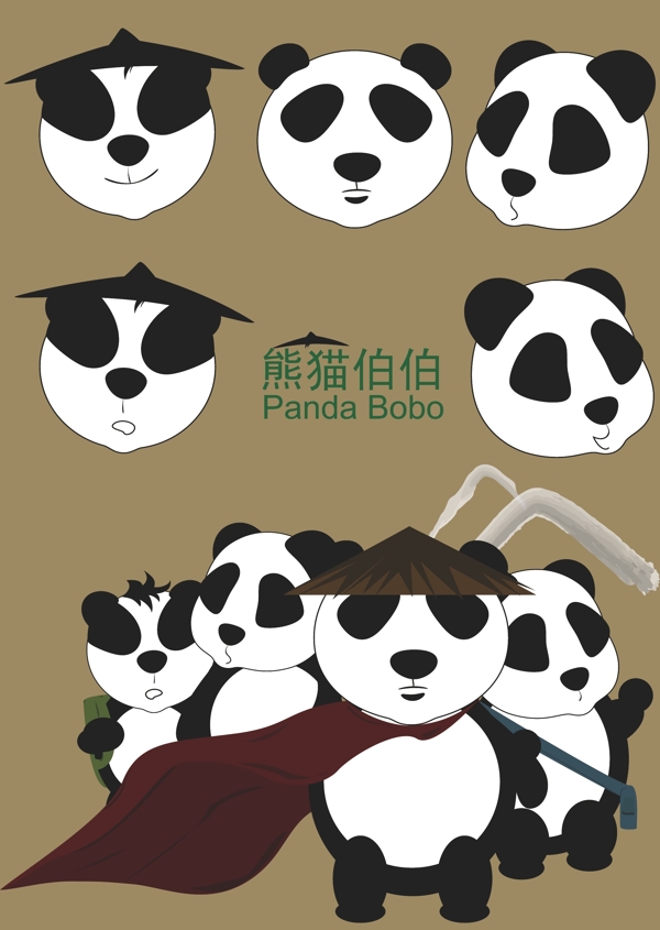 熊貓圖片